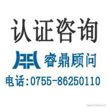 迪士尼門票采購與管理指南 供應、批發、價格及企業管理咨詢
