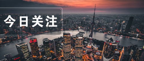 創(chuàng)設(shè)上海創(chuàng)新中介市場(chǎng),服務(wù)民營(yíng)企業(yè)科技成果轉(zhuǎn)化