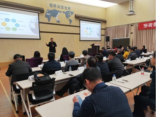 寧波市科技服務(wù)企業(yè)轉(zhuǎn)型暨桑黃產(chǎn)品研討會(huì)成功舉辦